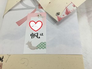 IMG_0087