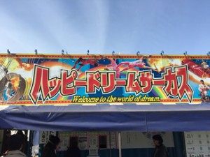 IMG_1867