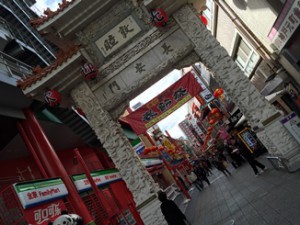 IMG_1876
